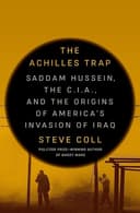 Achilles Trap